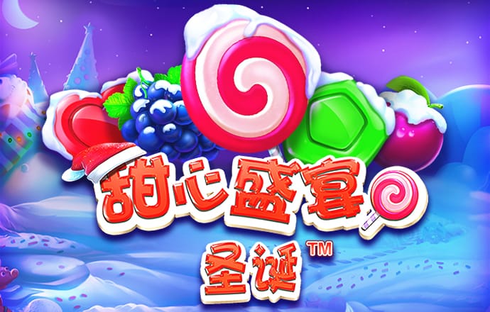愿望之神阿SUE