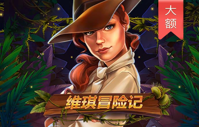 2121非凡体育合法吗